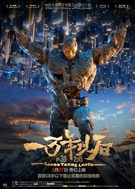 天天综合久久久网