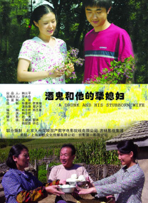 天天综合久久久网